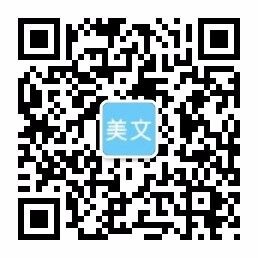 云顶电竞官网,云顶电竞游戏